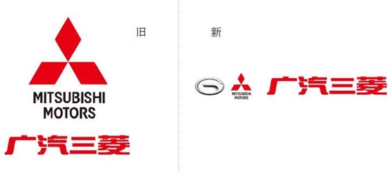 品牌logo標志設計