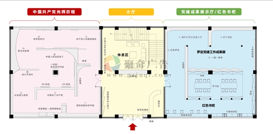 黨建展廳設計圖