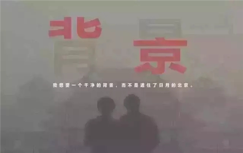 好文案分享|價值100000+的廣告文案